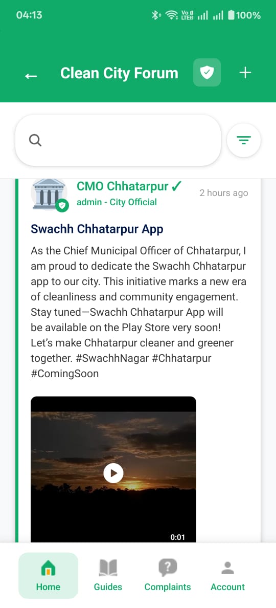 SwachhNagar App Screenshot 3